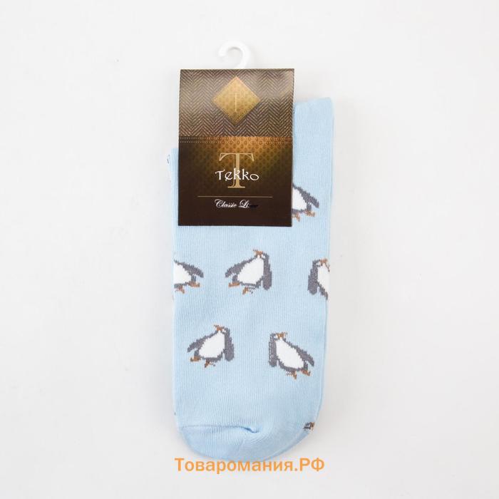 Носки мужские "Пингвины" цвет голубой, размер 27