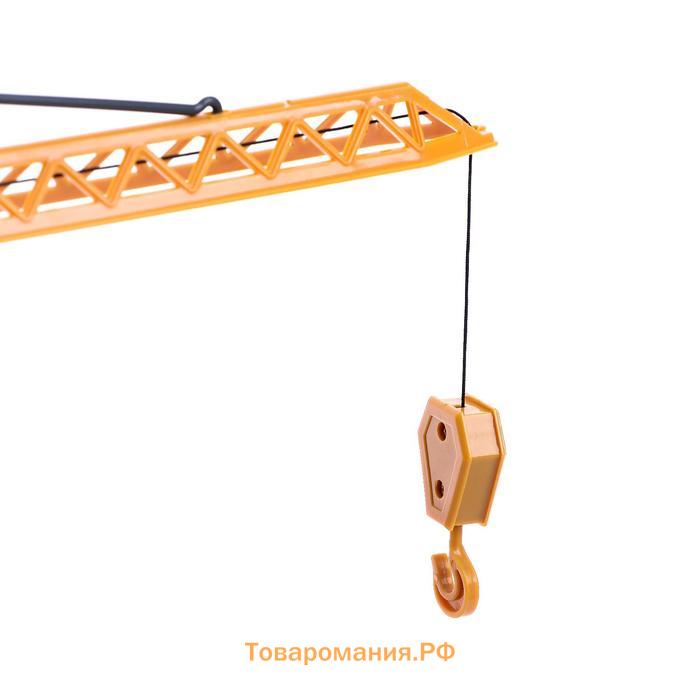 Кран «Стройка», подвижные детали