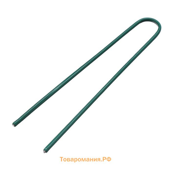 Скоба U-образная, h=20 см, d=0.3 см, универсальная, набор 10 шт.