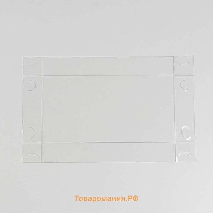 Коробка кондитерская с PVC-крышкой, упаковка, «8 марта», 10.5 х 21 х 3 см