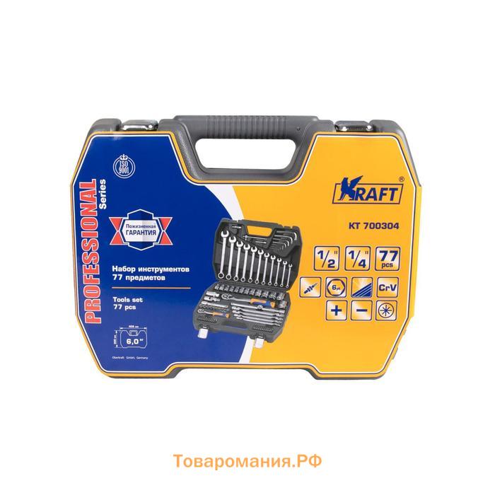 Набор инструмента KRAFT KT700304, 1/2", 1/4", 77 предметов