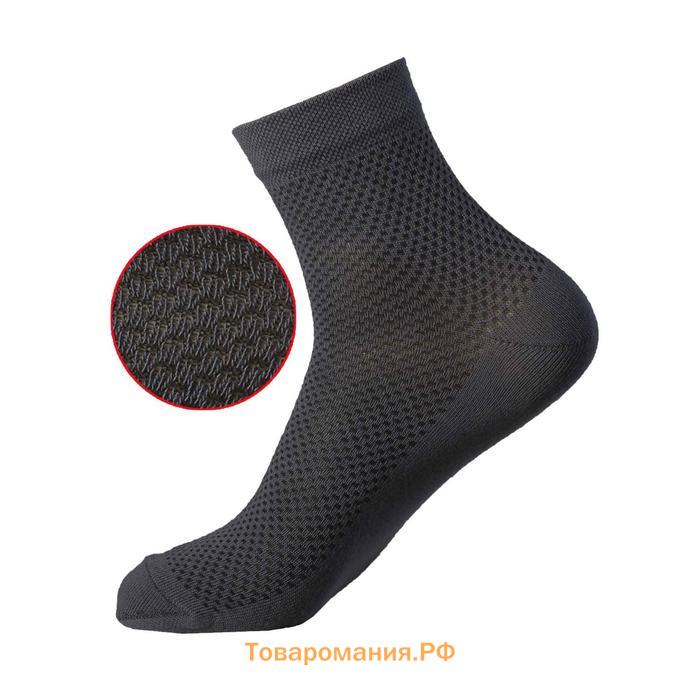 Набор мужских носков, размер размер 25, 6 пар, цвет тёмно-серый