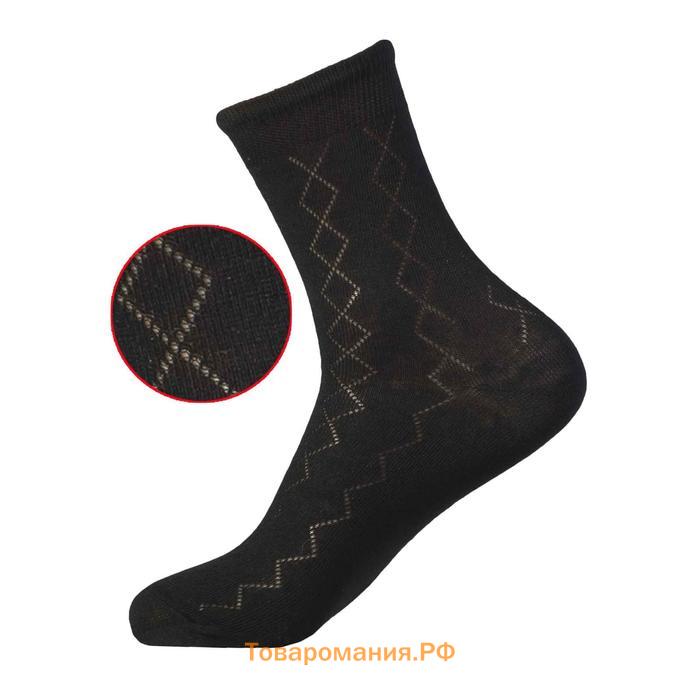 Набор мужских носков, размер 27, 6 пар, цвет чёрный