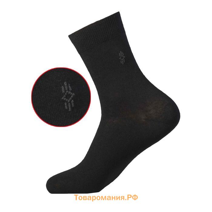 Набор носков мужских, размер размер 29, 6 пар, цвет чёрный