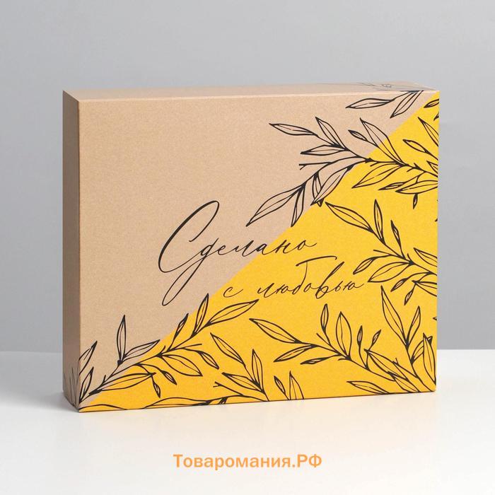Коробка кондитерская, упаковка, «Сделано с любовью», 17 х 20 х 6 см