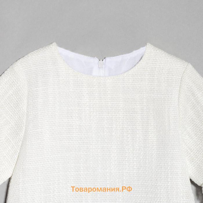 Новый год. Платье нарядное детское MINAKU: PartyDress цвет белый, рост 116