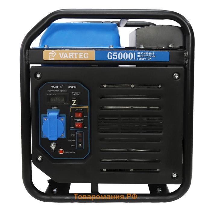 Бензиновый инверторный генератор VARTEG G5000i, 4.7 кВт, 7 л.с, 1х220 В/16 А, LED дисплей