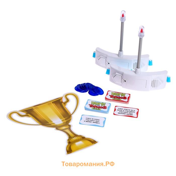 Настольная игра «Нажми на тормоз», от 2 игроков, 10+