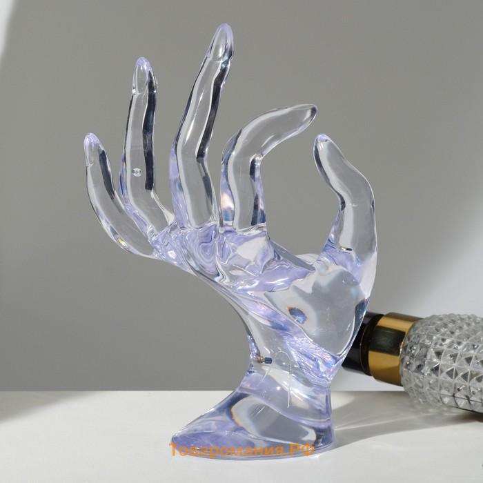 Подставка для украшений «Рука» 10,5 х 8 х 16 см, цвет прозрачный