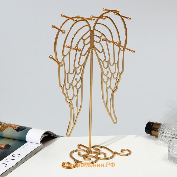Подставка для украшений «Крылья ангела» 15×9,5×30, цвет золото