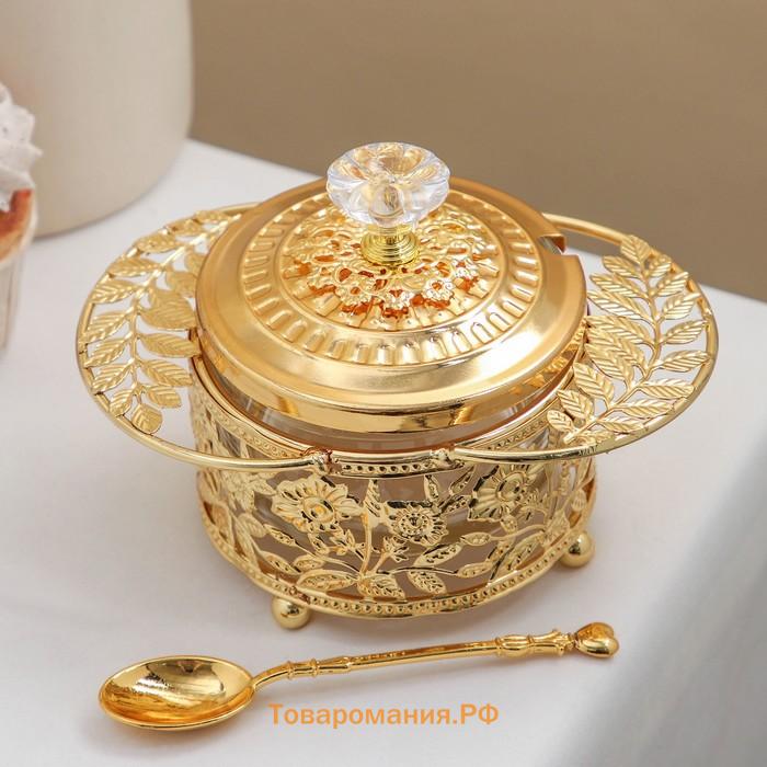 Сахарница «Крылья», 200 мл, 16×10.5×11 см, с ложкой, металл, золотистая