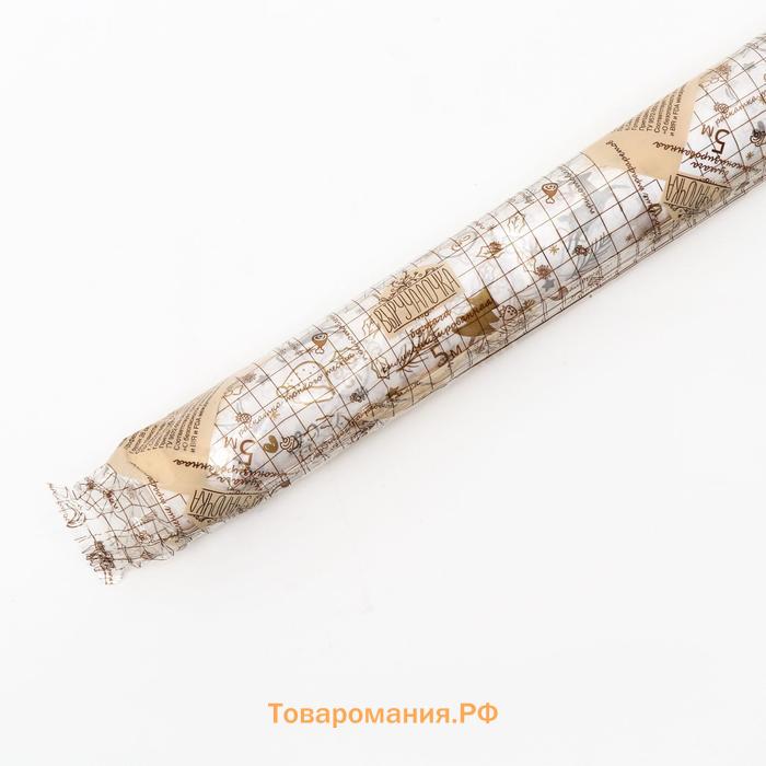 Бумага силиконизированная «Олень», серебряный, 0.38×5 м