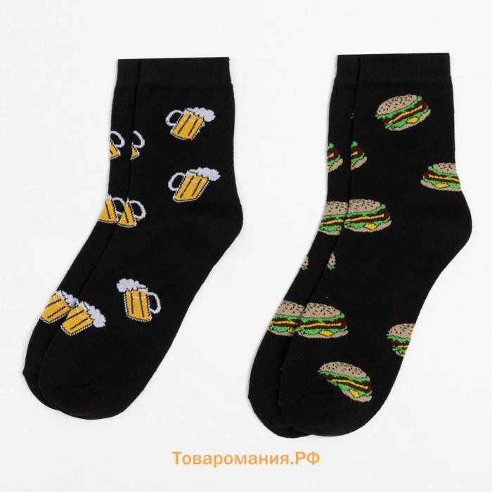 Набор мужских носков "Fast food" 2 пары, размер  41-44 (27-29 см)