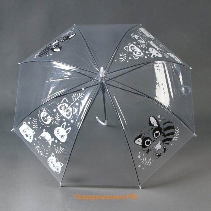 Зонт детский «Енотик»‎ полуавтомат прозрачный, d=90см