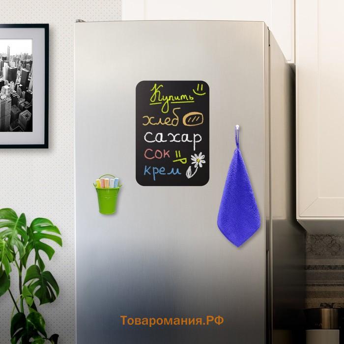 Доска на холодильник магнитно-меловая 30 х 21 см, BRAUBERG, с мелками, магнит и салфетка