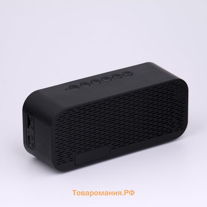 Часы - будильник электронные настольные: колонка, bluetooth, tf-карта, 14.2 х 6 см, USB