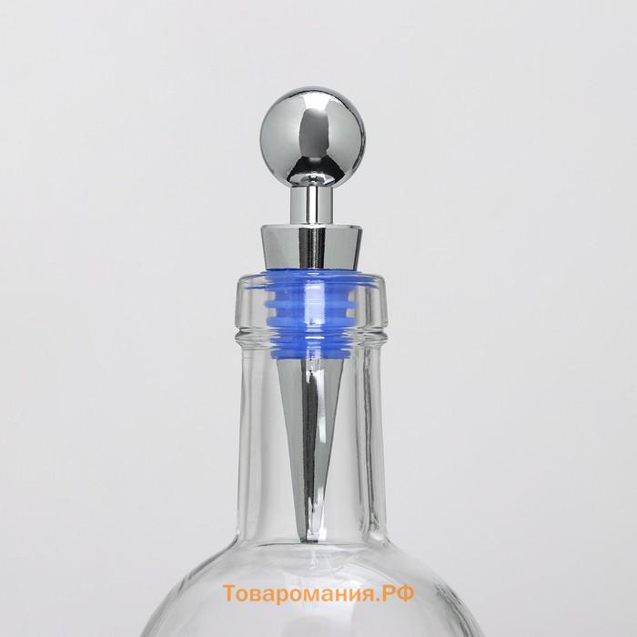 Пробка для бутылки Ice, 9 см, синяя