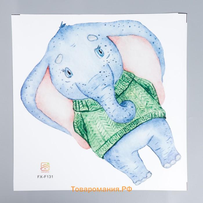 Наклейка пластик интерьерная цветная "Слонёнок в зелёном свитере" 40х39 см