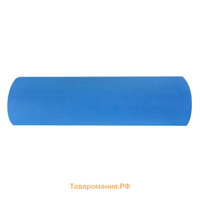 Полуцилиндр для фитнеса, йоги и пилатеса Bradex, 45 см