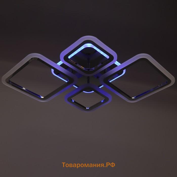 Люстра светодиодная «Квадро», 90 Вт LED RGB, 2700-4200К, хром, 78×48×15 см