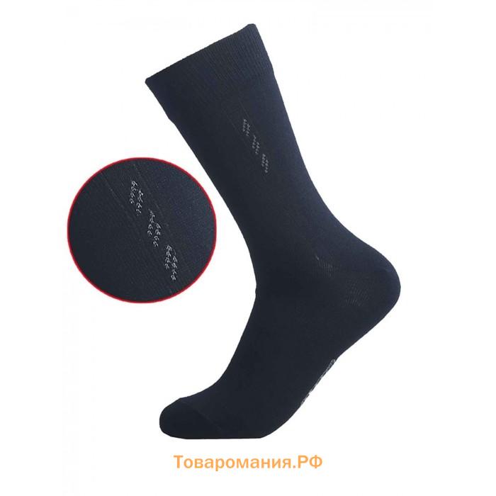 Набор мужских носков, размер 29, цвет ассорти - 4 пары