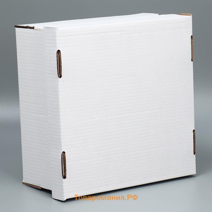 Коробка для торта, кондитерская упаковка «Белая», 29 х 29 х 15 см