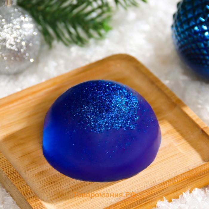 Мыло ручной работы "новогоднее" парфюмированное, синее, 50 г