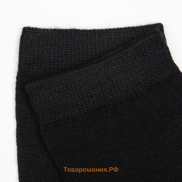 Носки мужские шерстяные «Super fine», цвет чёрный, размер 41-43