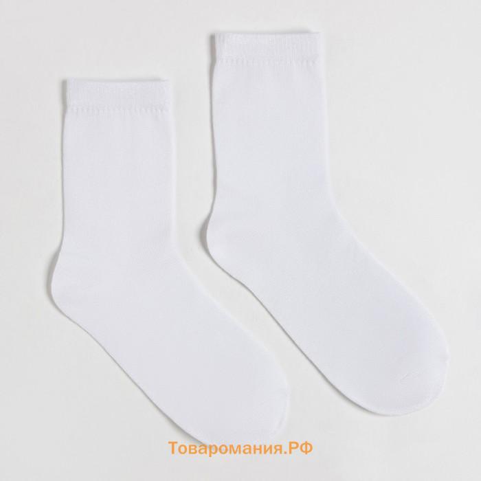 Набор носков MINAKU, 4 пары, цвет белый, р-р 41-43 (27 см)
