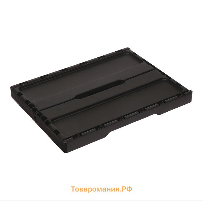 Ящик складной, пластиковый, 40 × 30 × 17 см, чёрный
