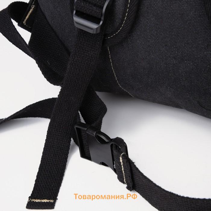 Рюкзак туристический, 60 л, отдел на молнии, наружный карман, цвет черный