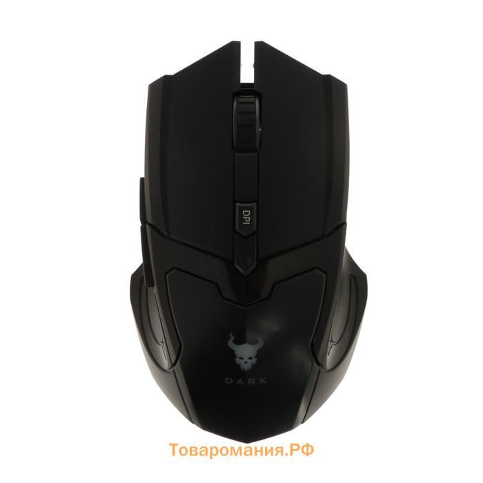 Мышь Smartbuy RUSH Dark, игровая, беспроводная, 1600 dpi, 2хААА, USB, подсветка, чёрная