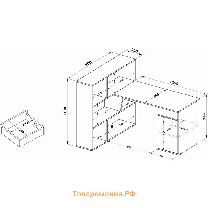 Стол письменный «СПм 12», 1370 × 900 × 1100 мм, цвет белый