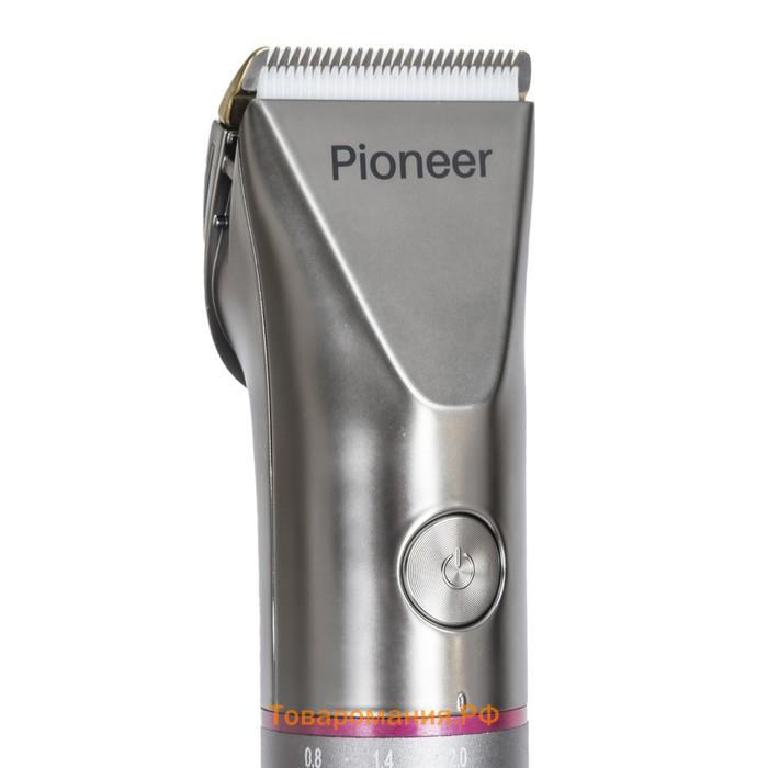 Машинка для волос Pioneer HC50RS, аккумуляторная, цвет серебристый с розовым