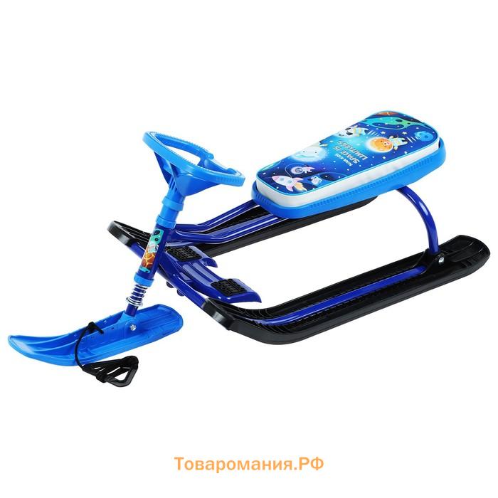 Снегокат «Тимка спорт 2 Космический», ТС2-М/К, цвет синий/чёрный