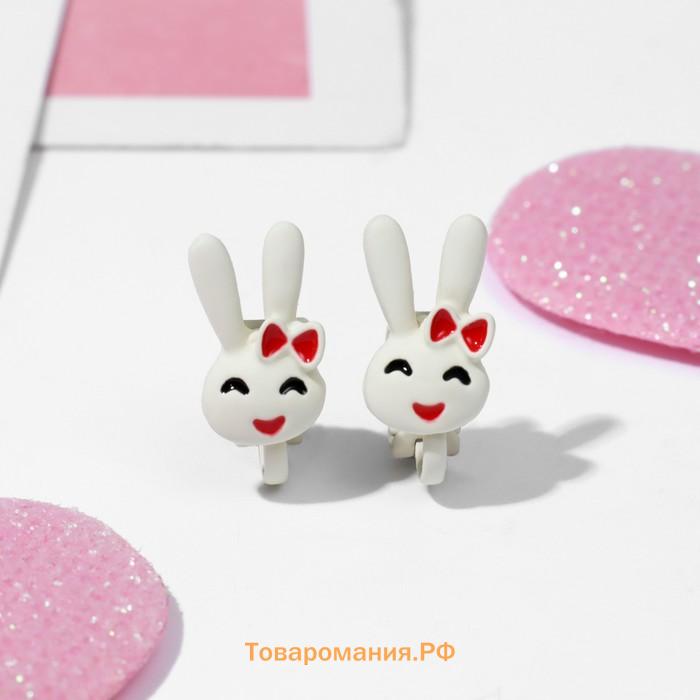 Серьги-клипсы детские «Выбражулька» зайчики, белые