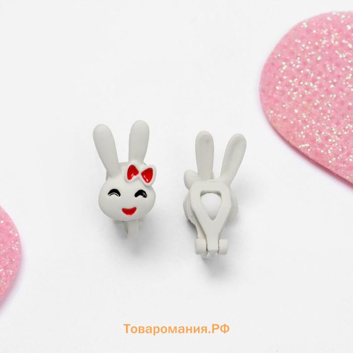 Серьги-клипсы детские «Выбражулька» зайчики, белые