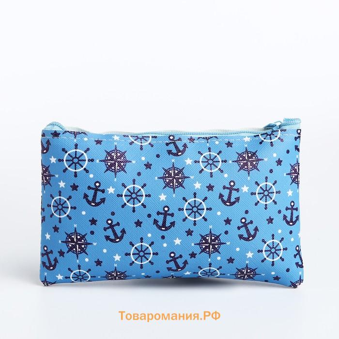 Косметичка-пенал на молнии, плоская, с рисунком, голубая