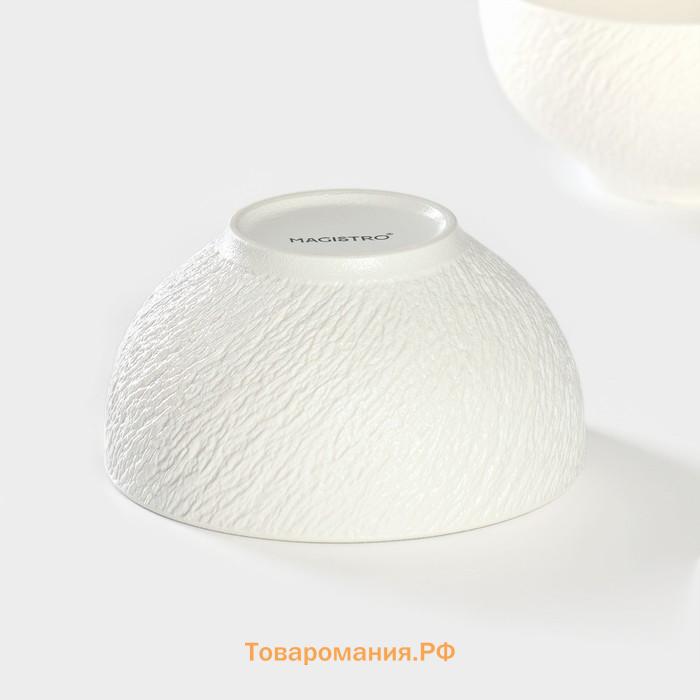 Салатники Magistro Lofty, набор 2 шт.: 600 мл, d=14 см, фарфор, белые