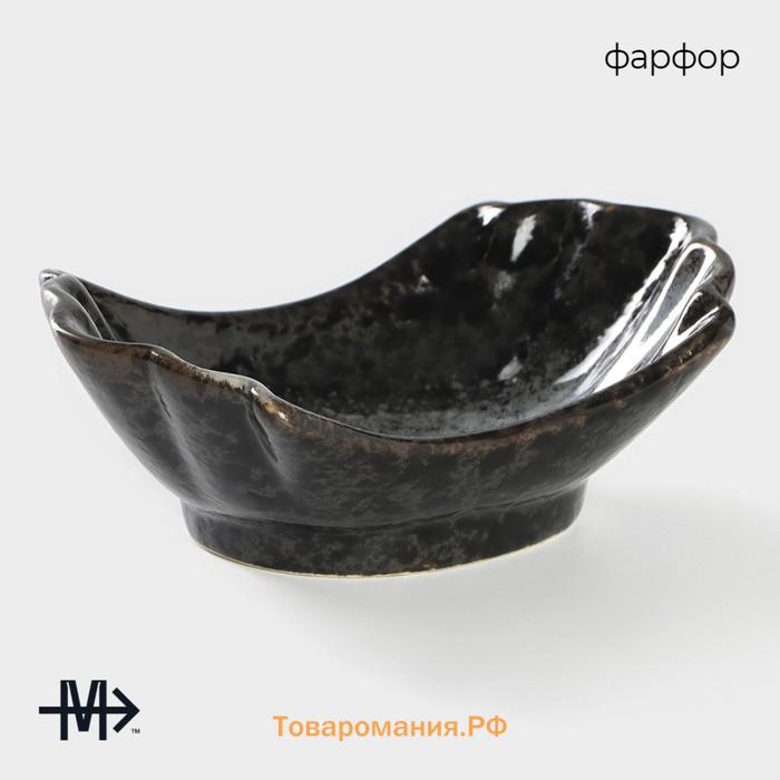 Салатник фарфоровый Magistro «Ночной дождь», 13×8×4,5 см, цвет чёрный