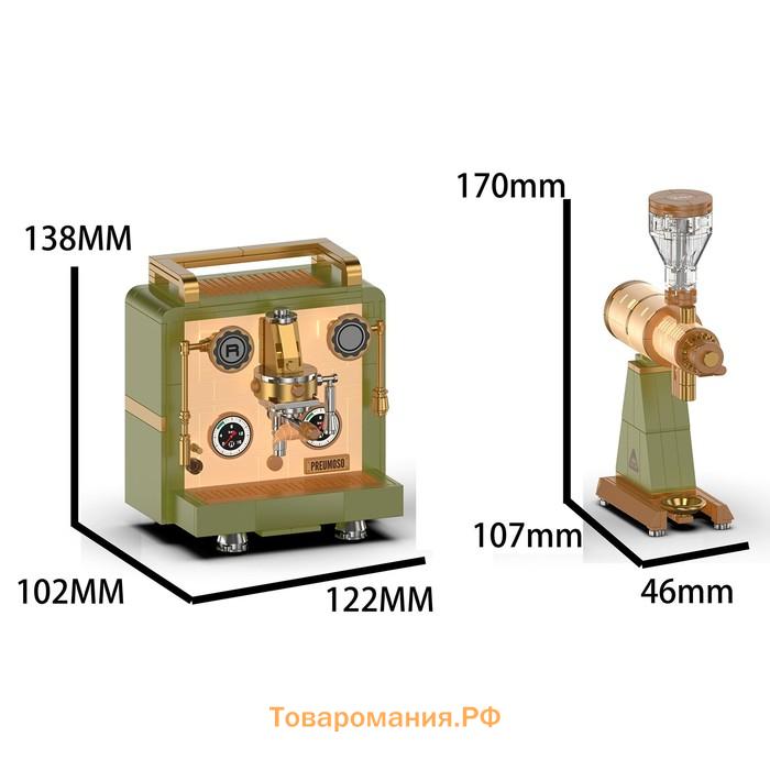 Конструктор Техника «Кофе машина», 466 деталей