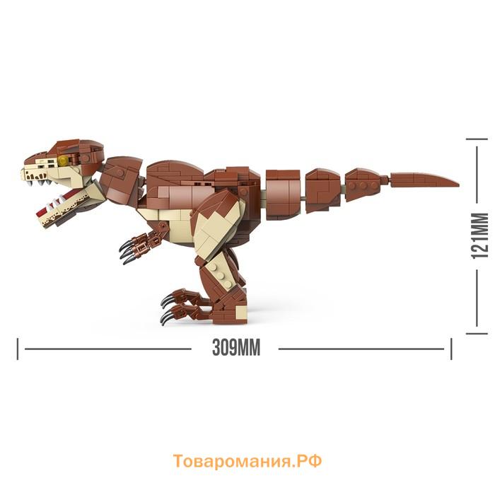 Конструктор Дино «Тираннозавр», 443 детали