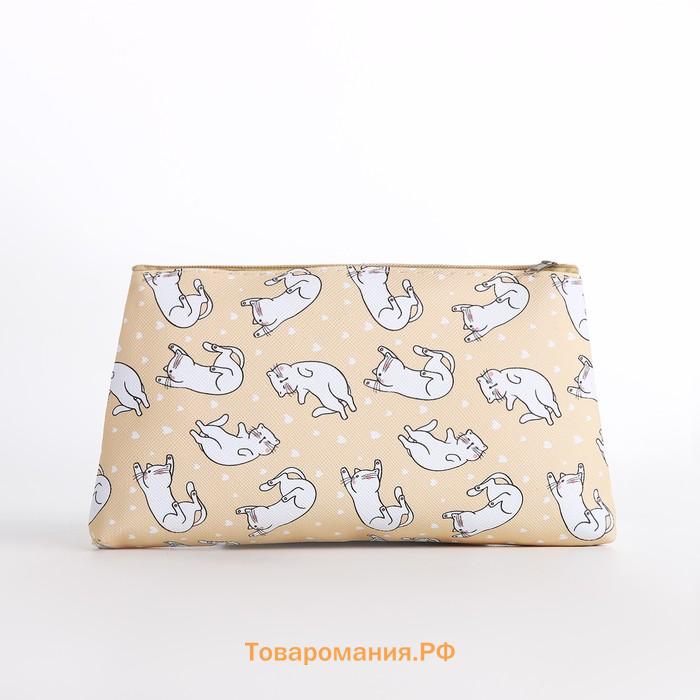 Косметичка-пенал на молнии, маленькая, с рисунком, жёлтая