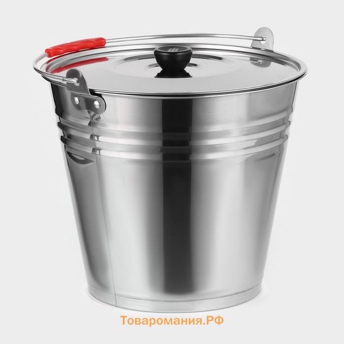Ведро с крышкой, 8 л, d=28 см, нержавеющая сталь AISI 201