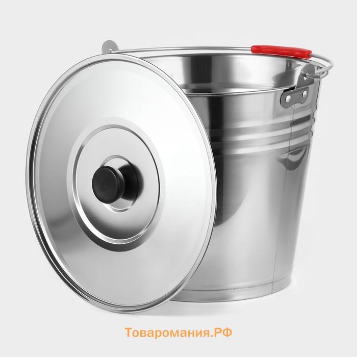 Ведро с крышкой, 8 л, d=28 см, нержавеющая сталь AISI 201