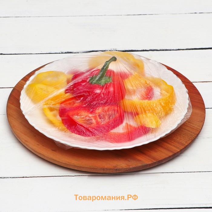 Набор пакетов для сохранения свежести продуктов с резинкой, Ø до 42 см, 50 шт.
