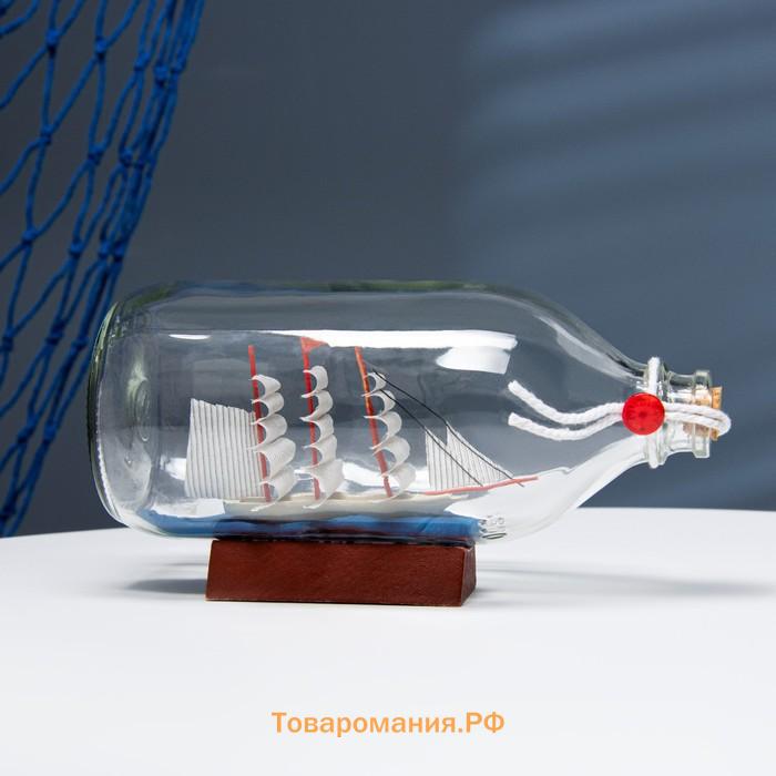 Корабль в бутылке «Роза ветров», фигурка, 18×10×8 см, белый