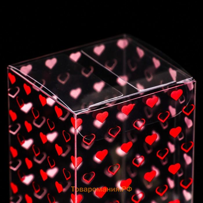 Складная коробка из PVC «Сердечки», 4.5×5×7.5 см