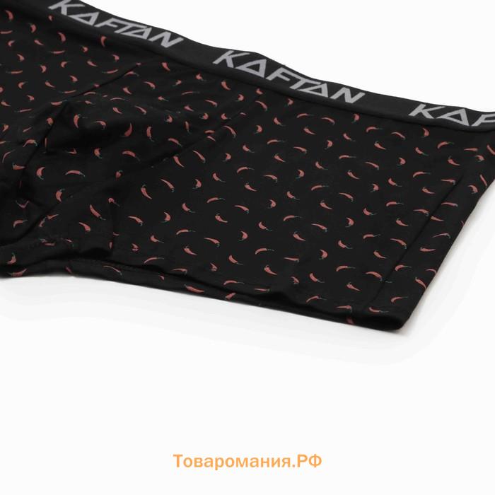 Набор трусов KAFTAN Hot Stop 2 штуки, чёрный/серый, размер 52