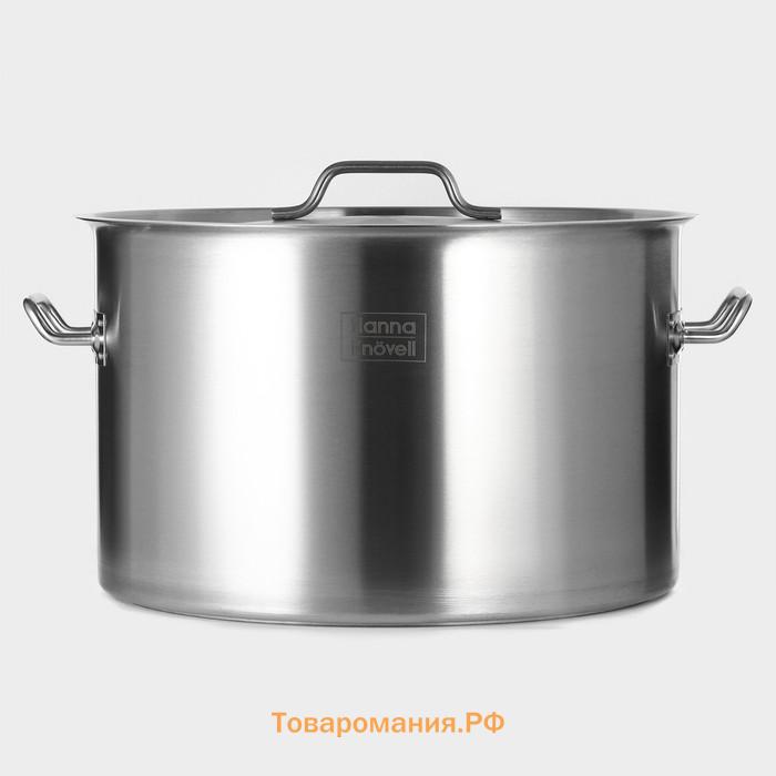 Кастрюля Hanna Knövell, 47 л, d=45 см, h=28 см, толщина 1 мм, дно ТРС, толщина дна 4.6 мм, 201 сталь, индукция